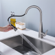 Factory Supply Custom Logo Commercial Stainless Steel Long Kitchens Sink Faucets 304 Kitchen Faucet Pull Down Sprayer